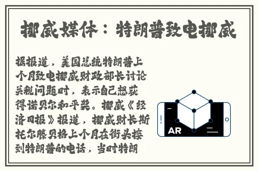 公交车的小黄说说1000字
