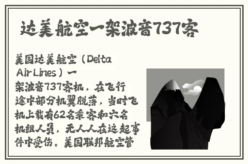 俺也去官网