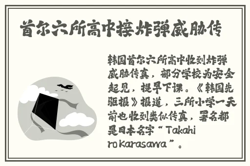 亚洲乱码卡一卡二卡新区公司