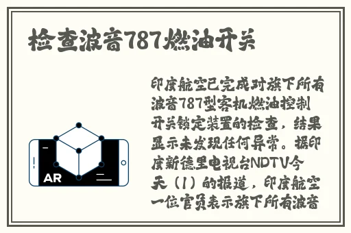 97人人爽人人爽人人一区二区