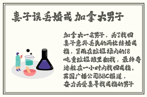 羞羞漫画[站点标题]