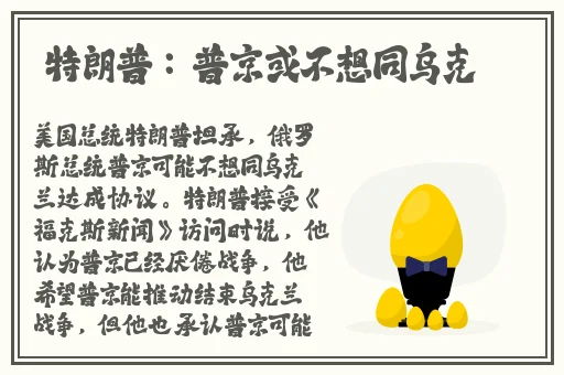 gay美团外卖小哥