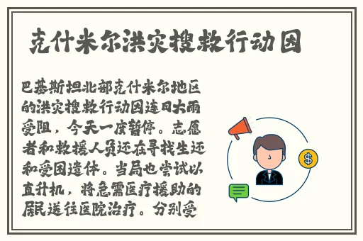 男朋友要看我的小妹妹什么心理呢